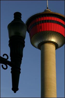 Calgarytower