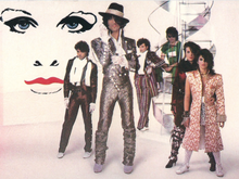 1984 therevolution