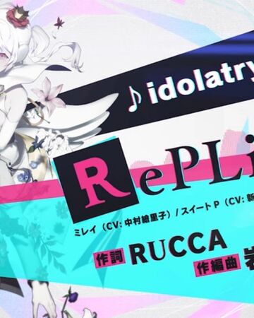 Idolatry Caligula Wiki Fandom