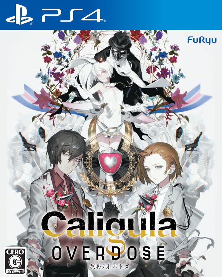 The Caligula Effect Overdose Caligula Wiki Fandom