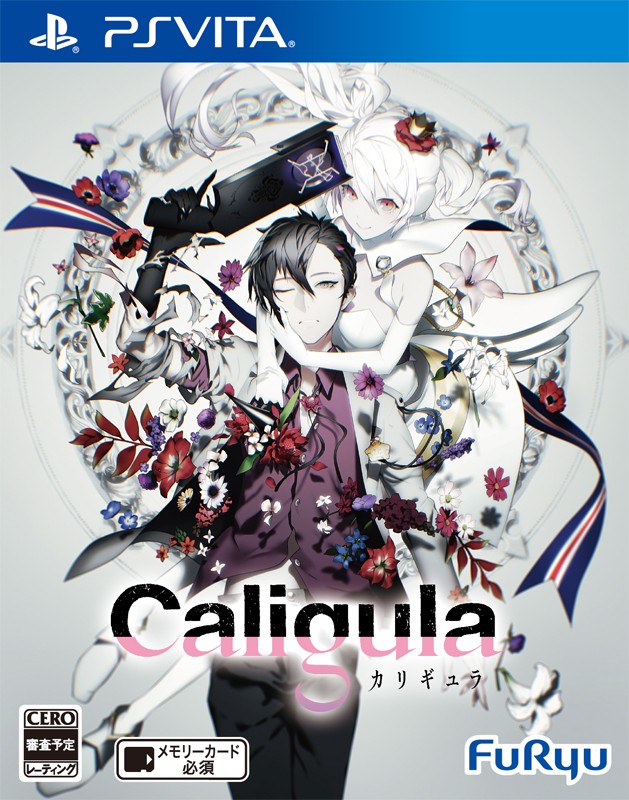 Caligula Game Caligula Game