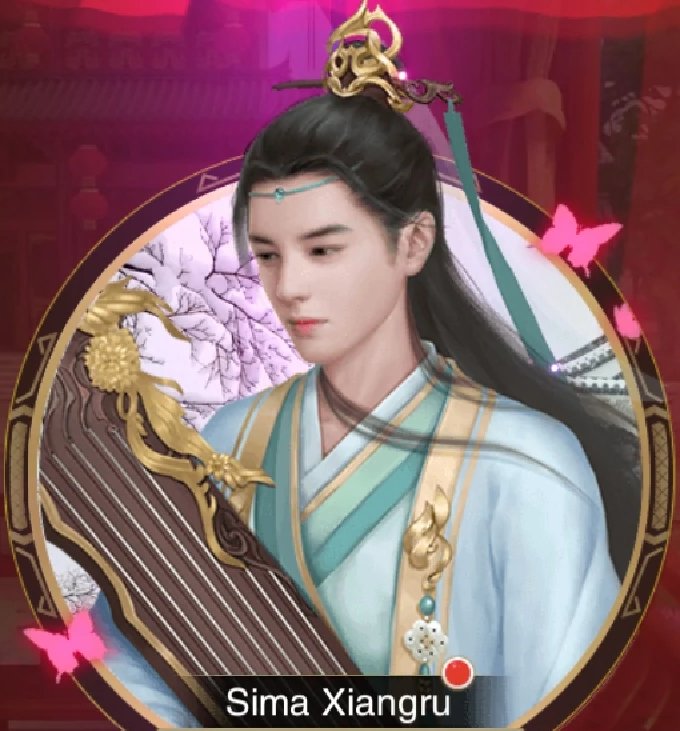 Sima Xiangru | Call Me Emperor Wiki | Fandom