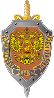 FSB.