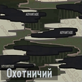 Охотничий иконка