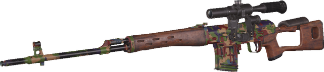 File:Dragunov Balloons MWR.png