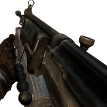 Shotgun Attachment Call Of Duty Wiki Fandom
