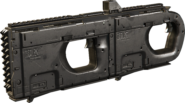 Call Of Duty Infinite Warfare Submachine Guns