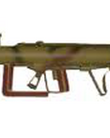 Panzerschreck Call Of Duty Wiki Fandom