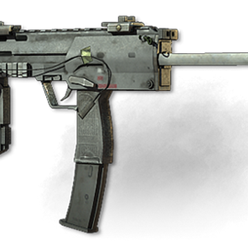 Mp7 Call Of Duty Wiki Fandom