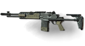 Mk14 menu icon MW3