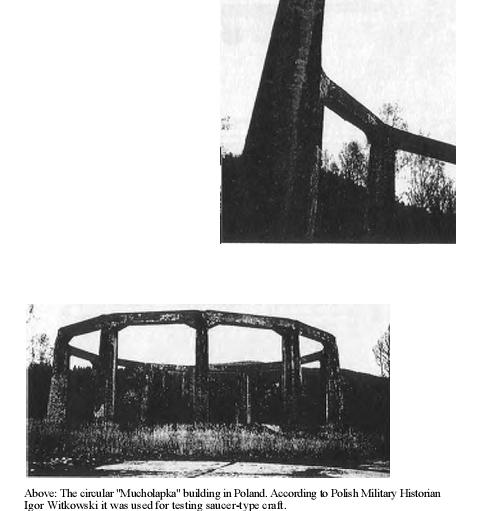 UFO test structure