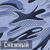 Снежный иконка