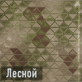 Лесной иконка