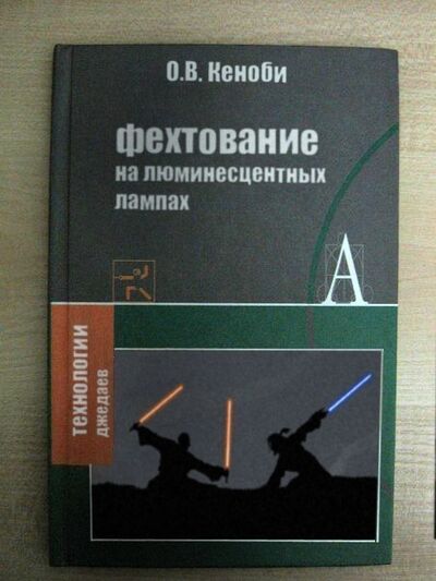 5711737 source