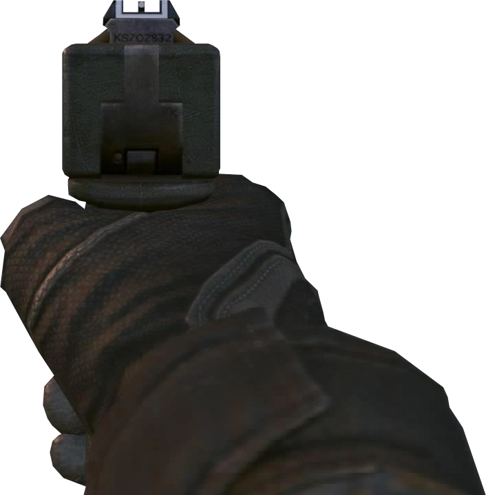 Фляга call of duty: black ops. Kg m40 vanguard. Нико беллик в гта. Hg 40 cod mobile. Call of duty black ops ярлык игры.