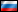 Flag ru