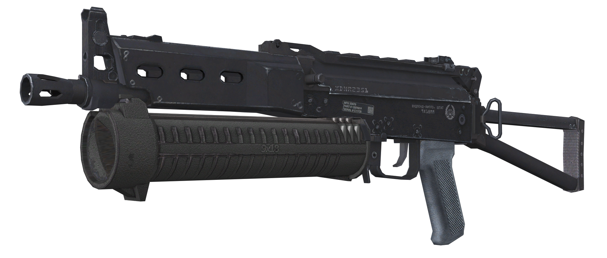 Bizon 888. PP Bizon Call of Duty. Bizon оружие. Bizon Call of Duty PNG.