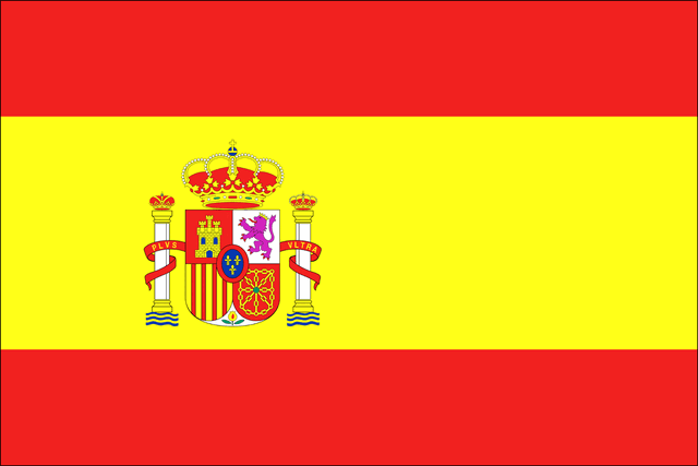 File:Spain Flag.gif