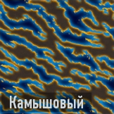 Камышовый иконка
