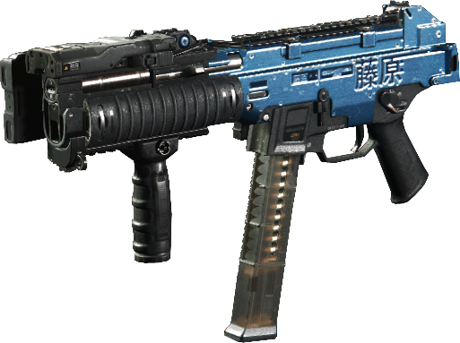 Call Of Duty Infinite Warfare Submachine Guns