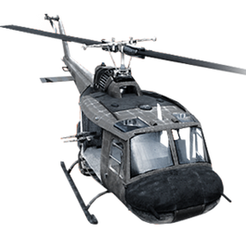 Chopper Gunner Call Of Duty Wiki Fandom