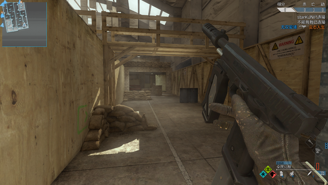 File:FA1911 Reload CoDO.png