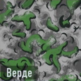 Верде иконка