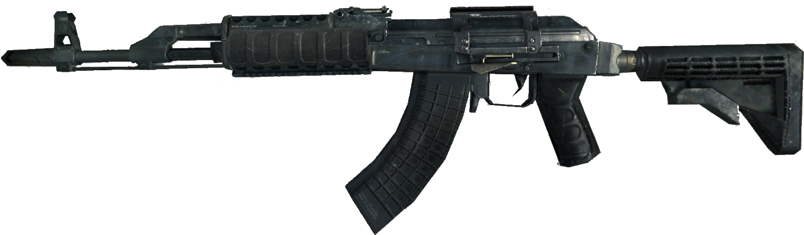 Image AK 47 Third Person MW3.png Call Of Duty Wiki FANDOM - 1592x465 - Mw3 Ak 47