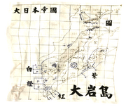 Peleliu.