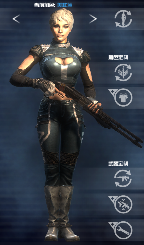 half life seven hour war half life seven hour war