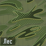 Лес иконка