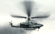 Cobra MW3.