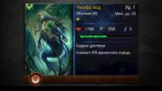 HD-Frontend 2014-04-05 22-04-52-41