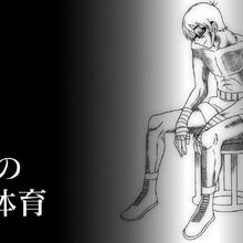 Get Wallpaper Ashita No Joe Cameos Wiki Fandom Desktop Wallpaper Free