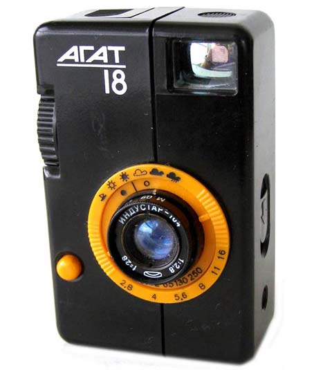 Agat 18