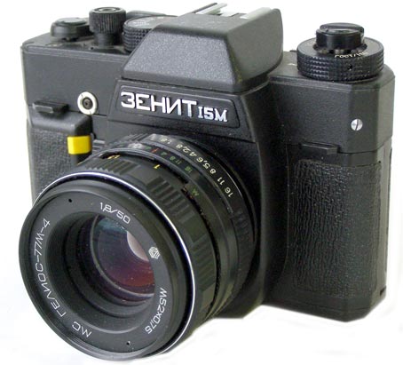 Z 15 elite