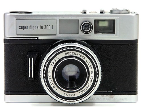 Dacora Super Dignette 300 L gross