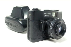 Vsn 2 2