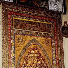 Ulu Camii Bursa Camiler Wiki Fandom