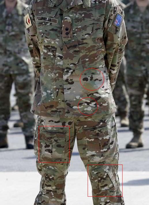 ams camo