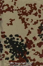 Flecktarnmuster (Flecktarn) | Camouflage Wiki | Fandom