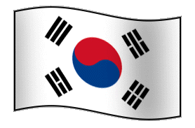 Image result for korea gif