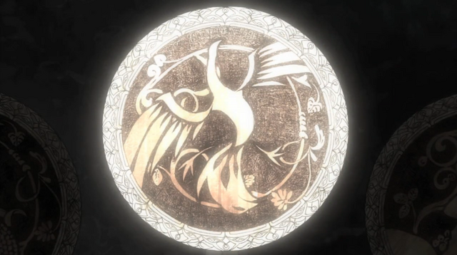 Archivo:558869-bird.png