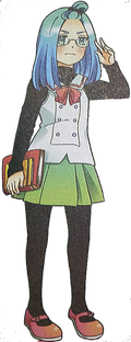 Carmen full appearance