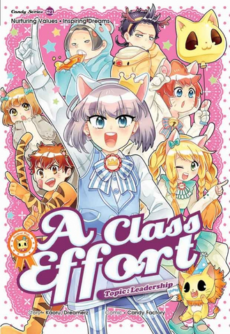 File:Volume 21 Cover.png