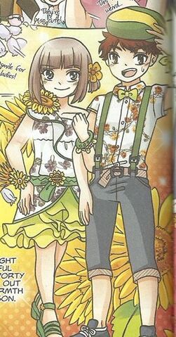 File:Corilia.jpeg