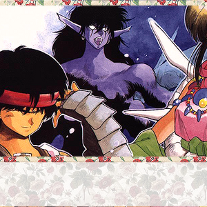 Get Wallpaper 3x3 Eyes Canon Pairings From Anime Wiki Fandom For iPhone