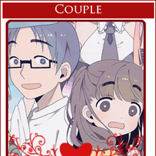 Get Wallpaper 30 Sai No Hoken Taiiku Canon Pairings From Anime Wiki Fandom For Android Free