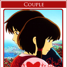 Get Wallpaper Gedo Senki Canon Pairings From Anime Wiki Fandom Free
