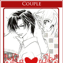 Ai Hime Ai To Himegoto Canon Pairings From Anime Wiki Fandom